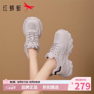 红蜻蜓 女鞋休闲网面鞋 轻便透气网面老爹鞋百搭厚底增高女士运动鞋子