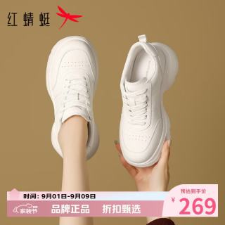 红蜻蜓 女鞋休闲运动鞋 百搭舒适小白鞋通勤百搭厚底增单鞋女士运动鞋