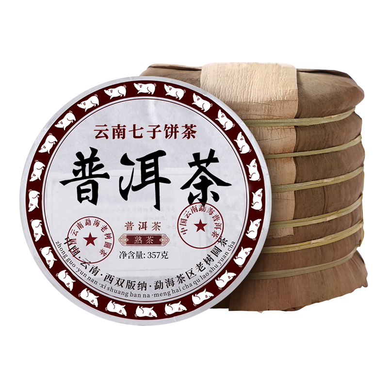 宜关 十年陈普洱熟茶饼 云南七子饼茶