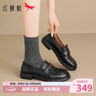 红蜻蜓 女鞋头层牛皮革乐福鞋 女士粗跟小皮鞋百搭休闲单鞋一脚蹬妈妈鞋