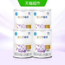 雀巢 AL110 安儿宁能恩乳糖不耐受 婴儿无乳糖配方食品400g×4罐