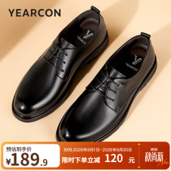 意尔康 男鞋 男士皮鞋商务正装皮鞋男牛皮简约系带男士英伦德比鞋 黑色 44