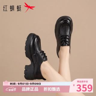 红蜻蜓 女鞋牛皮革乐福鞋子 女士粗跟小皮鞋百搭休闲单鞋一脚蹬妈妈鞋子