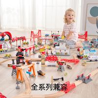 Hape 丝路主题货运火车 丝绸之路盒子套 3-8Y