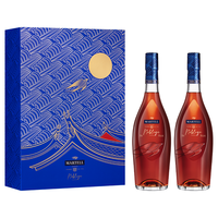 马爹利 名士干邑白兰地 750ml*2瓶 礼盒装