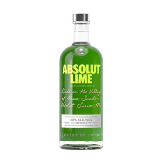绝对伏特加 青柠味伏特加 40%vol 1000ml 瓶装