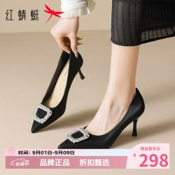红蜻蜓 女鞋方扣水钻高跟鞋 细高跟尖头小皮鞋百搭休闲女士一脚蹬单鞋子