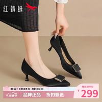 红蜻蜓 女鞋尖头软底高跟鞋 一脚蹬细高跟小皮鞋百搭优雅休闲女士单鞋子