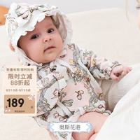 DOMIAMIA 婴儿包屁衣秋冬服饰哈衣斜开款
