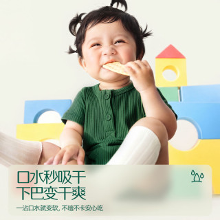英氏 婴儿原味果蔬味米饼 尝鲜装 16g