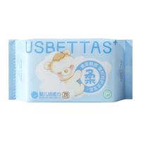 贝肽斯婴儿绵柔巾
