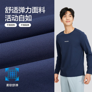 斯凯奇 官方outlet男士卫衣休闲服装圆领舒适运动长袖