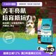 ACANA 爱肯拿 三文鱼衡养配方犬粮狗粮10.2kg