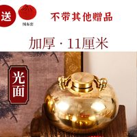 移动端：锦贵人 汤婆子纯铜黄铜壶推背防爆注水热水袋暖手宝暖被窝铜炉烫背