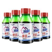 安其生 碘伏消毒液 100ml*20瓶