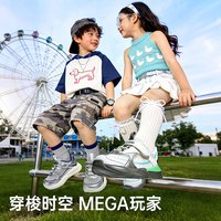 基诺浦 GW1736 夏季透气 婴儿学步鞋