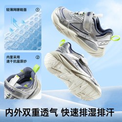 基诺浦 GW1736 夏季透气 婴儿学步鞋