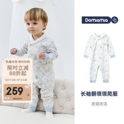 DOMIAMIA 婴儿连体爬服 星猫夜语 90cm (推荐年龄1.5-2岁）