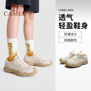 骆驼 儿童徒步鞋登山鞋防滑防撞春夏户外运动休闲鞋耐磨网面透气中大童