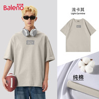 班尼路 男士100%纯棉微落短袖T恤