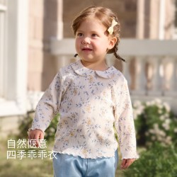 巴厘小猪 女宝宝T恤
