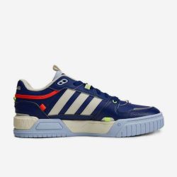 adidas D-PAD 男女休闲运动鞋 IG2805