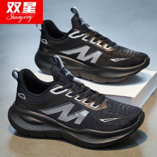 双星 运动鞋男夏季网面鞋薄款网眼透气阿甘鞋户外休闲轻便跑步鞋A