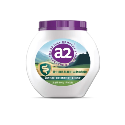 a2 紫吨吨成人奶粉800g高钙乳铁富硒骨动力呵护骨关肌