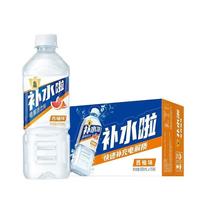 东鹏 补水啦电解质水饮料 西柚味 380ml*12瓶