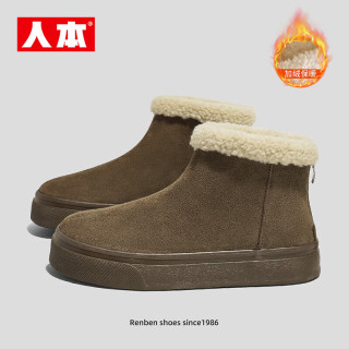 值友专享：人本 短靴女款小个子厚底百搭加绒保暖一脚蹬雪地靴