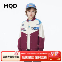 马骑顿 童装棒球服外套春秋新款毛巾绣经典学院风棒球领外套9441W0801 枣红 130