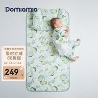 DOMIAMIA 婴儿凉席冰丝夏季 宝宝凉席-藜藿原野 56×100cm