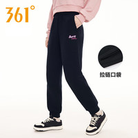 361° 运动裤女2026秋季新款超级黑04B(棉涤收口长裤)