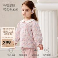 DOMIAMIA 女童碎花泡泡袖上衣 洛神绯花 120