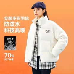 安踏 速暖羽绒服丨短款面包服女子加厚保暖立领宽松休闲棉服外套女