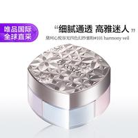 黛珂 DECORTE 黛珂 心悦容光四色幻纱蜜粉 101 16g