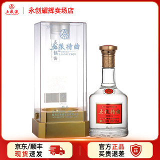 五粮特曲 WULIANGYE 五粮液 特曲 精品 52%vol 浓香型白酒 500ml 单瓶装