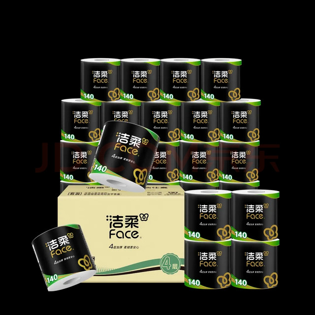 洁柔 有芯卷纸 黑Face4层140克*30卷 厚韧耐用 卫生纸卷筒纸纸巾整箱
