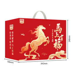 西麦 五黑元气臻享盒860g五黑黑芝麻燕麦片中秋送礼礼盒款