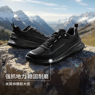 ecco 户外登山鞋男 奥途824254 HL