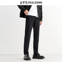 太平鸟 直筒西装裤B1GBE2138