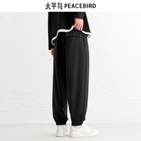 太平鸟 纹理黑色抽绳直筒运动裤