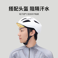 李宁 骑行小帽公路车小布帽自行车装备头盔内衬夏男女吸汗透气防晒