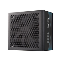 酷冷至尊 GX Platinum 1000W 白金牌全模组 ATX3.1 电脑电源