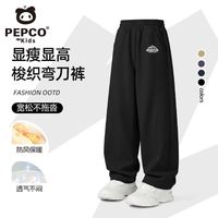 小猪班纳 男童梭织冲锋裤 黑色 110cm