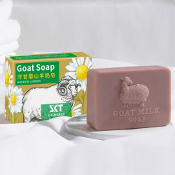 SKT 洁面洗脸香皂 控油保湿补水细嫩毛孔  洋甘菊山羊奶皂100g