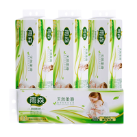 雨森 悬挂抽纸巾 5层 1400张*6提