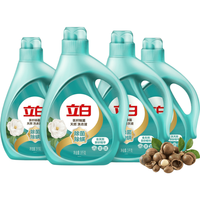 立白 茶籽除菌洗衣液3kg*4桶