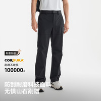 伯希和 快干裤男夏户外CORDURA耐磨运动裤子