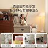 顾家家居 6611 零靠墙功能真皮沙发